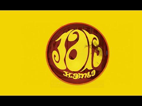 Hamba - Hamba - Jaro