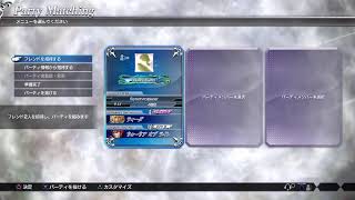 ドラゴンボールウッキー