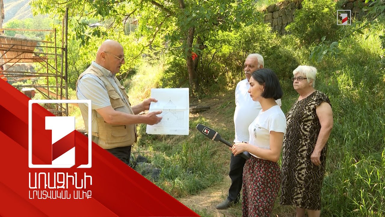 Կառավարությունը 7 միլիոն դրամ է հատկացրել Բջնիի Սուրբ Աստվածածին եկեղեցու վերականգնման համար