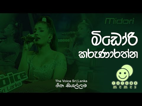 The Voice Sri Lanka | Midori Karunarathna | All Song Collection @tutuwamemes
