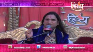 Katha | Kanina | sneh Bihari ji | Channel Divya