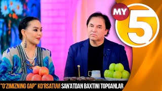 "O‘zimizning gap" ko‘rsatuvi | San’atdan baxtini topganlar