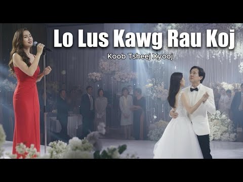 Koob Tsheej Xyooj – Lo Lus Kawg Rau Koj | PajYeeb Hmong Cover |