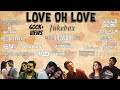 Love Oh Love Jukebox A R Rahman Yuvan Shankar Raja Anirudh Others