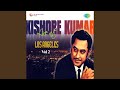 Aa Chalke Tujhe LiveDoor Gagan Ki Chhaon Men