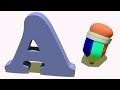 Азбука. Учим букву А. 