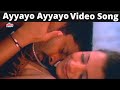 Saamy | Ayyayyo Ayyayyo Song | அய்யயோ அய்யயோ | Hariharan, Vikram, Trisha | Romantic Video Song| 