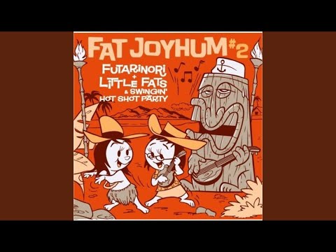 Down Among The Sheltering Palms