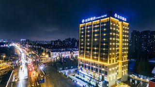 Atour Hotel Shanghai International Tourism Resort  | Shanghai, China | Hotel Rev