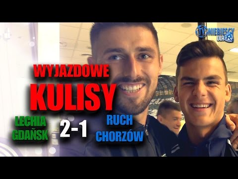 WYJAZDOWE KULISY: Lechia Gdańsk 2-1 Ruch (24.08.2016 r.)