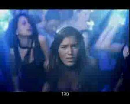 Mcdonald's Commercial TBWA\YEHOSHUA Israel