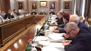Ավարտվեց Գերագույն հոգևոր խորհրդի ժողովը