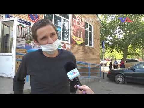 «Күн» ақпараттық бағдарлама. 27 тамыз 2020ж