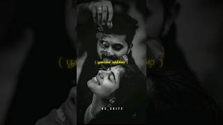 Download lagu Aaravalli song..💋💖 whatsapp💬status tamil / Love💞song / #shorts #love #trending #viral #reels mp3 Download lagu Aaravalli song..💋💖 whatsapp💬status tamil / Love💞song / #shorts #love #trending #viral #reels mp3