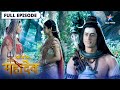 Devon Ke Dev Mahadev Sabhi Devta Huye Prasann देवों के देव महादेव Ep