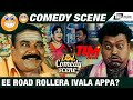 Ee Road Rollera Ivala Appa Anna Thangi Sadhu Kokila Doddanna Comedy Scene 1