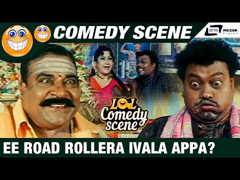 Ee Road Rollera Ivala Appa ? |  Anna Thangi | Sadhu Kokila | Comedy Scene- 1