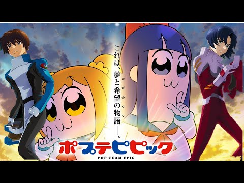 Pop Team Epic 2nd Season Shining Shoulder Junko Minagawa & Yuki Kaida
