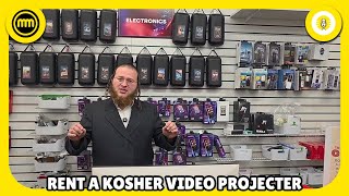 ולבסוף: מקרן כשר אמיתי לכל המשפחה - תוכנית פרלוביץ'