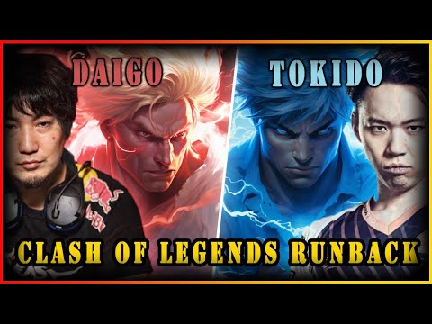 SF6 ➥ Never Ending Runback Daigo Vs Tokido (Ranked FT 2 X2)