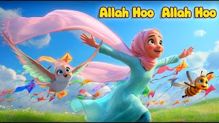 Download lagu Allahu Allahu ❤️ Heartwarming Muslim Kids’ Nasheed 🕌 Say It With Us! mp3 Download lagu Allahu Allahu ❤️ Heartwarming Muslim Kids’ Nasheed 🕌 Say It With Us! mp3
