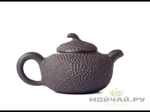 Чайник # 18132, исинская глина, 170 мл.