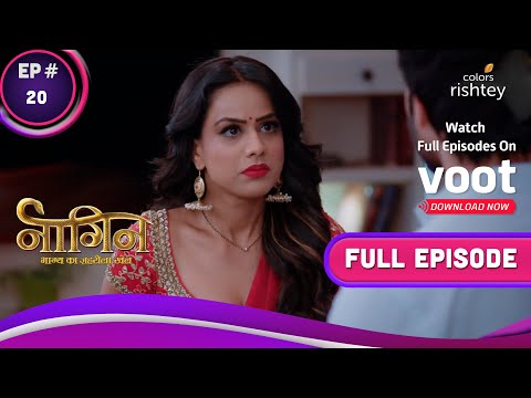 Naagin 4 | नागिन 4 | Ep. 20 | Brinda Gets A Divine Vision! | बृंदा को मिला एक दिव्य दर्शन!