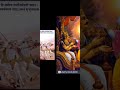 Arjuna And Krishna Photos