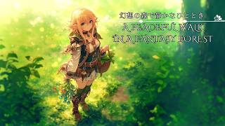 Download lagu A Peaceful Walk in a Fantasy Forest | Fantasy Celtic Music for Sleep & Calm mp3 Download lagu A Peaceful Walk in a Fantasy Forest | Fantasy Celtic Music for Sleep & Calm mp3