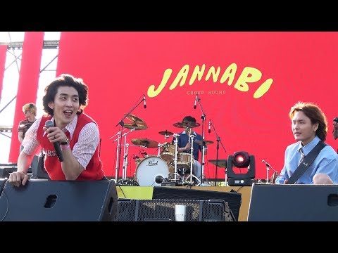 180520 Jungle - 잔나비 (JANNABI) @ 그린플러그드