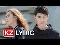 ผิดที่ฉัน I Can T Pleum V R P Cnan KAMIKAZE Official Audio Lyric