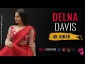 Delna Davis Malayalam And Tamil Movie And Television Actress Exclusive Videos Part 1