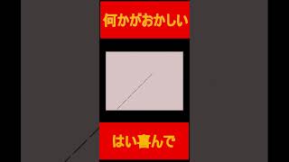【はいよろこんで】何かがおかしい【社会主義】  #ソ連国歌