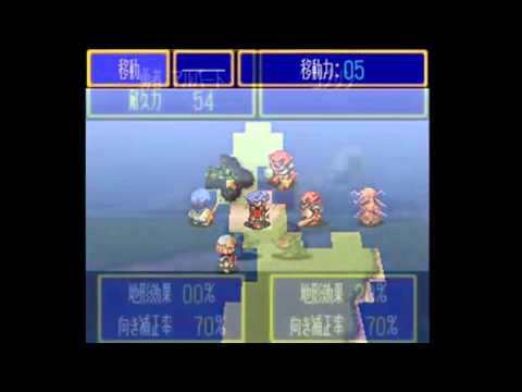 Naoki Kodaka Albert Odyssey The Road Walked By Heroes