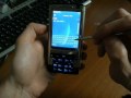 пишем смс на телефоне V66i