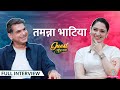 Milky Beauty के टैग Item Number से लेकर Shahrukh तक पर Tamannaah स�