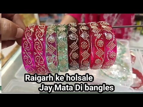 two piece for piece wale beautiful Kade#rukhsar # please channel ko like and subscribe# cosmetics