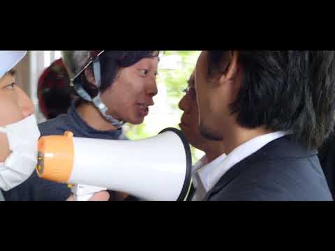 【予告】映画「虎穴にイラズンバ」90秒ver