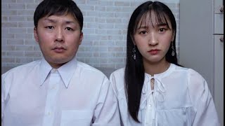 【重大報告】としみん夫婦から大切なご報告がございます。