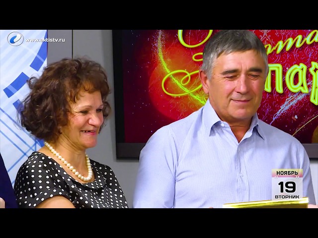 Гости программы «Новый день» семья Барановых