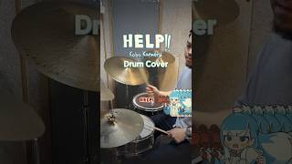 [Drum Cover] HELP!! - Kobo Kanaeru / hololive-ID こぼ・かなえる 【叩いてみた】