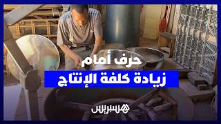 غلاء الخشب والحديد يرهق المهنيين.. مطالب بالتدخل لضبط الأسعار وحماية الحرفيين thumbnail