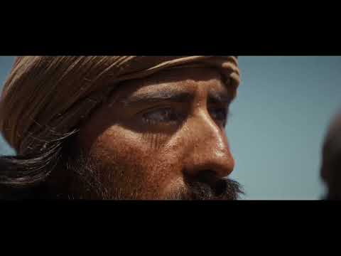 Legends of the Lost Ark | April 12, 14, & 15