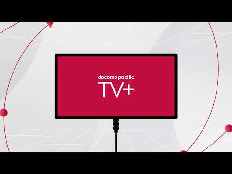 Dtv Gomaps