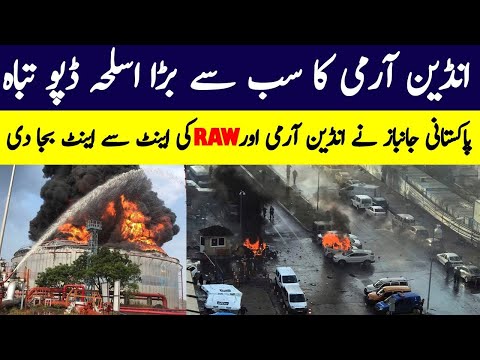 MISSION KASHMIR 1.0 | Ep45 | Indian Army Ka Sab Se Bara Aslaha Depu Tabah | Roxen Original