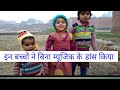 गजब सीटी मारे सैयां पिछवारे