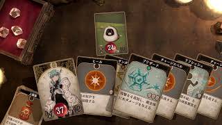 #07 Voice of Cards: The Forsaken Maiden できそこないの巫女 気ままに冒険