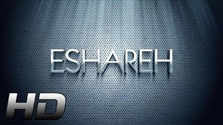 ESHAREH - OFFICIAL PROMO - DJ GURPS FT. JASWINDER DAGHAMIA