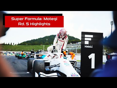 スーパーフォーミュラ2024 第5戦（モビリティリゾートもてぎ）HRCの決勝レースハイライト動画