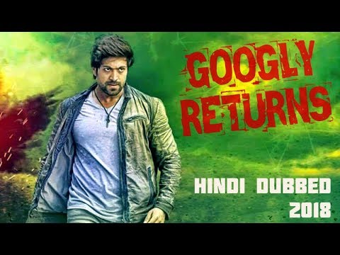 googly movie video googly movie video